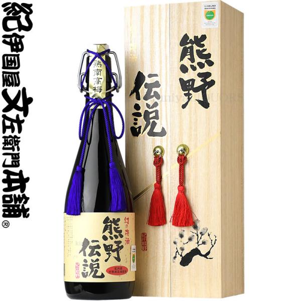 (̔~) F`urvIB~720ml IBn썂~POOgpEvHi(a̎RY)(ʎ)(̓)