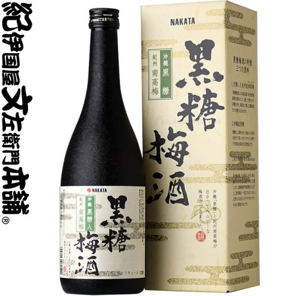 ~ 720ml ϔ / cHi /ya̎RYzyʎzyꍕ IB썂~gpz