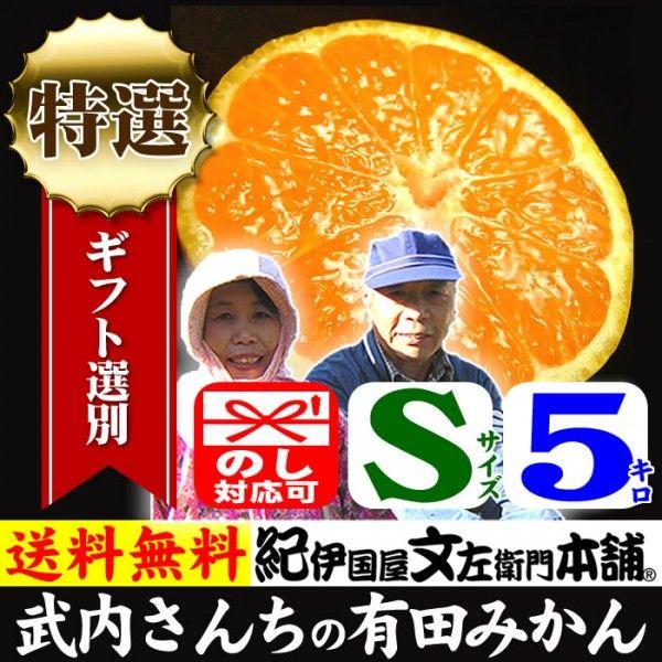 y\̔zLc݂ Yn 񂿂̗Lc݂(STCY)5kg Iʎ IMtgi 鑡蕨