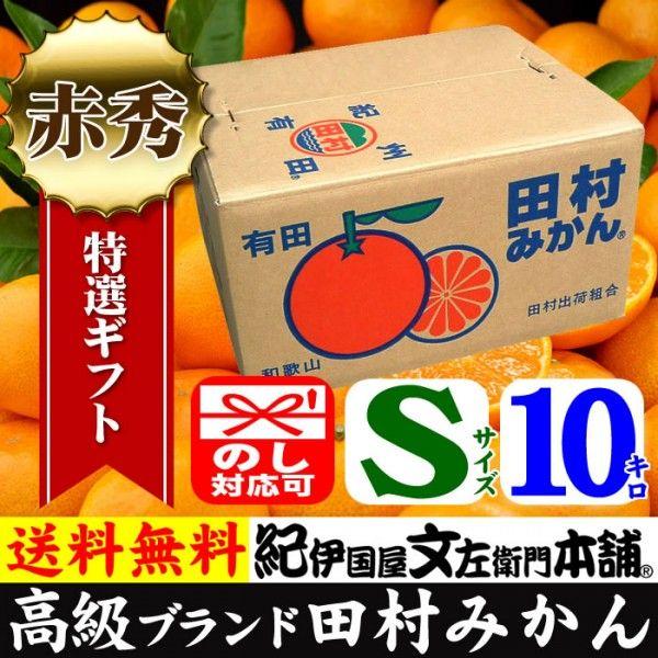 y\̔zc݂ ԏG S 10L I pMtgIʕi STCY POkg [P120ʑO] a̎R݂ Lc݂̍ōuhʎ