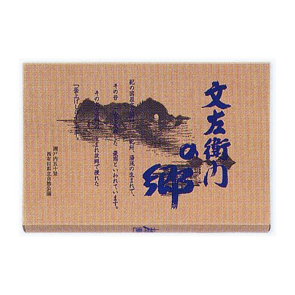 IBY@g炷400(Zbg) ①