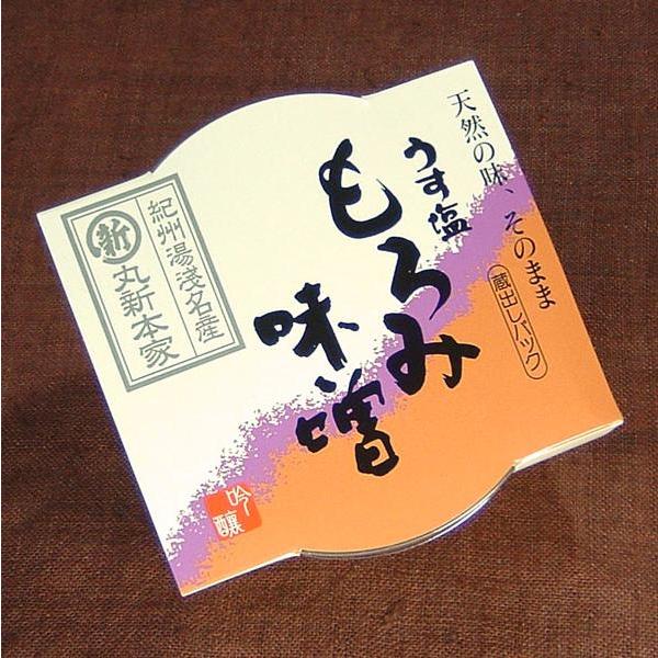 ݖX@270 Jbv@ ېV13027