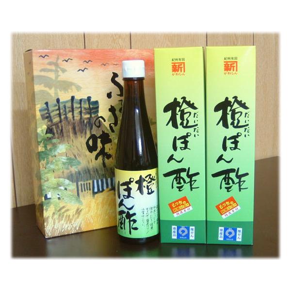 ��|���|300ml×3�{�M�t�g�Z�b�g/�����ݖ������� �퉷��