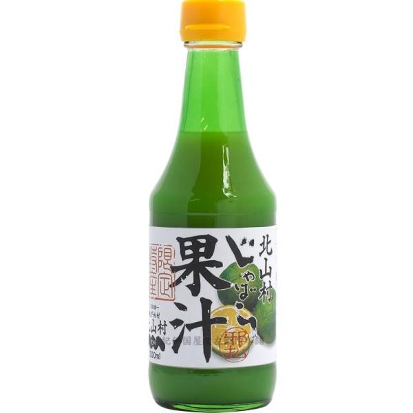 花粉対策じゃばら果汁300ml 和歌山県北山村から花粉対策の蛇腹ジャバラ Buyee Buyee 提供一站式最全面最專業現地yahoo Japan拍賣代bid代拍代購服務