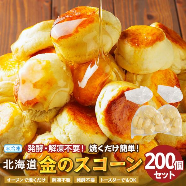 buono-buono_10009600-set6