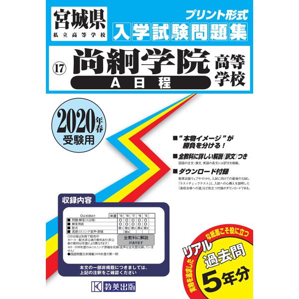 ◆１枚目の商品画像はサンプル画像です。実際に届く商品と異なります。◆2枚目以降の画像が現品画像でございますのでご覧ください（2枚目以降の画像がない商品もございます）◆商品タイトルは登録上、新品時のタイトルに準じております。中古品の付属品や保...