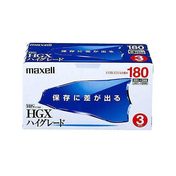 maxell ビデオテープ　4巻 maxell 録画用 VHSビデオテープ スタンダード 120分 10巻 T