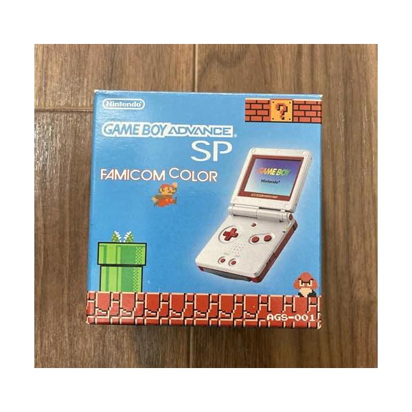 ゲームボーイアドバンスSP ファミコンカラー【メーカー生産終了