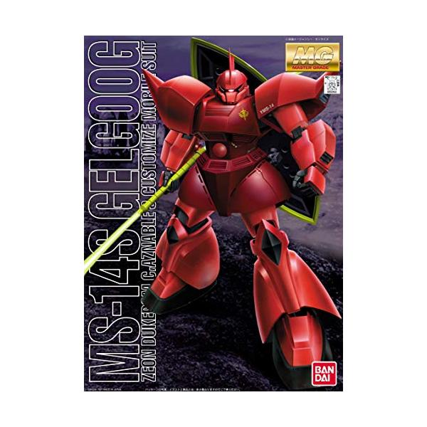 完成品 1/100 MG YMS-14 シャア専用ゲルググ burano_b00030ev5w-