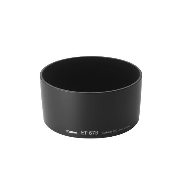 ◆１枚目の商品画像はサンプル画像です。実際に届く商品と異なります。◆2枚目以降の画像が現品画像でございますのでご覧ください（2枚目以降の画像がない商品もございます）◆商品タイトルは登録上、新品時のタイトルに準じております。中古品の付属品や保...