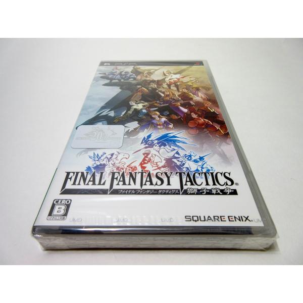 ファイナルファンタジータクティクス 獅子戦争 - PSP : Burano