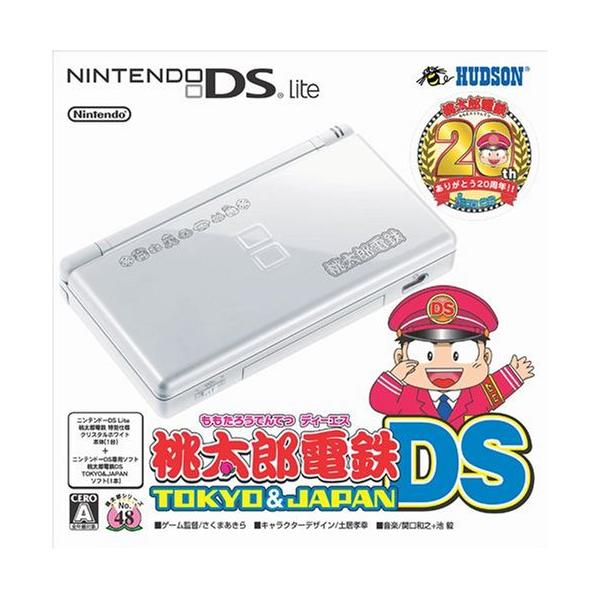 ニンテンドー3DSLL&PSP（SAOのソフト付き）どちらか単品でもおk ニンテンドー3DSLL&PSP（SAOのソフト付き）どちらか単品でもおk