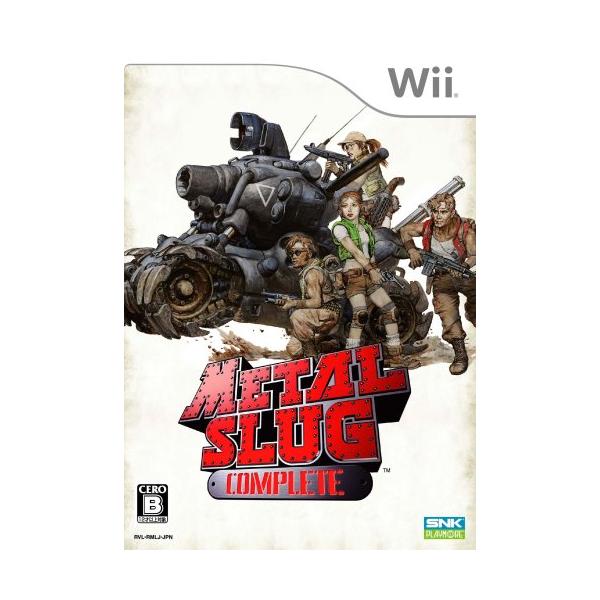 (未使用･未開封品)　メタルスラッグコンプリート(特典無し) - Wii sdt40b8 中古】(未使用・未開封品) メタルスラッグコンプリート(特典無し