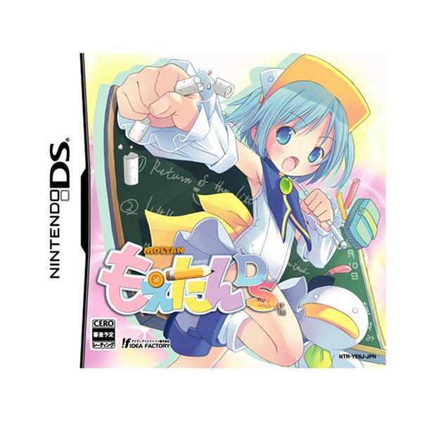 もえたんDS : Burano - 通販 - Yahoo!ショッピング