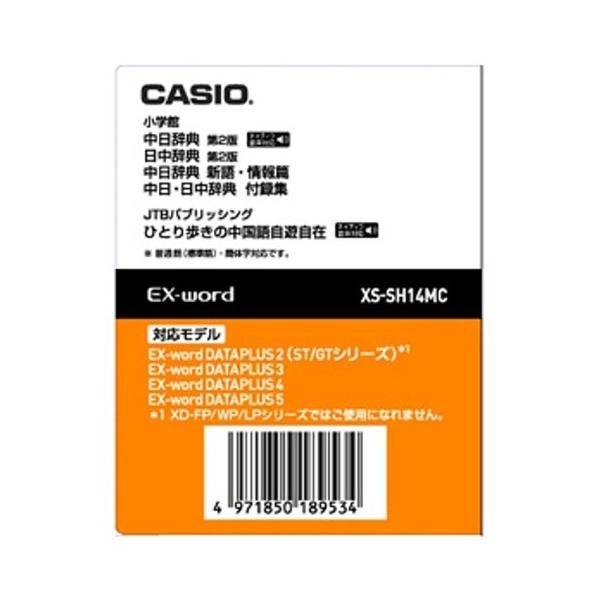 ◆１枚目の商品画像はサンプル画像です。◆2枚目以降の画像が現品画像でございますのでご覧ください（2枚目以降の画像がない商品もございます）◆商品タイトルは登録上、新品時のタイトルに準じております。中古品の付属品や保証についてはタイトルと内容が...