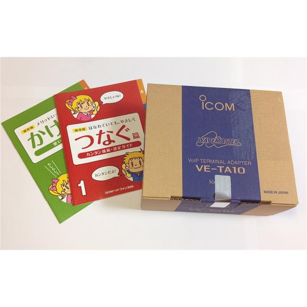 OCNドットフォン（IP電話）専用VoIPアダプタ　iCOM　VE-TA10 tf8su2k OCNドットフォン（IP電話）専用VoIPアダプタ iCOM VE-TA10