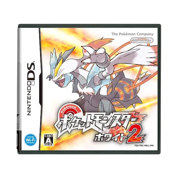 ポケットモンスターホワイト2 : Burano - 通販 - Yahoo!ショッピング