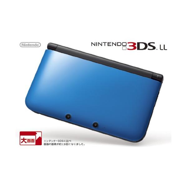 ニンテンドー3DS - 値下げしました！【メーカー生産終了品】Newニンテンドー3DS 値下げしました！【メーカー生産終了品】Newニンテンドー3DS