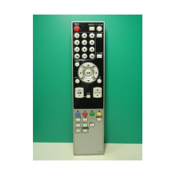 フナイ 液晶テレビリモコン NF023JD i8my1cf テレビリモコン NF023JD for Funai フナイ 液晶テレビ対応