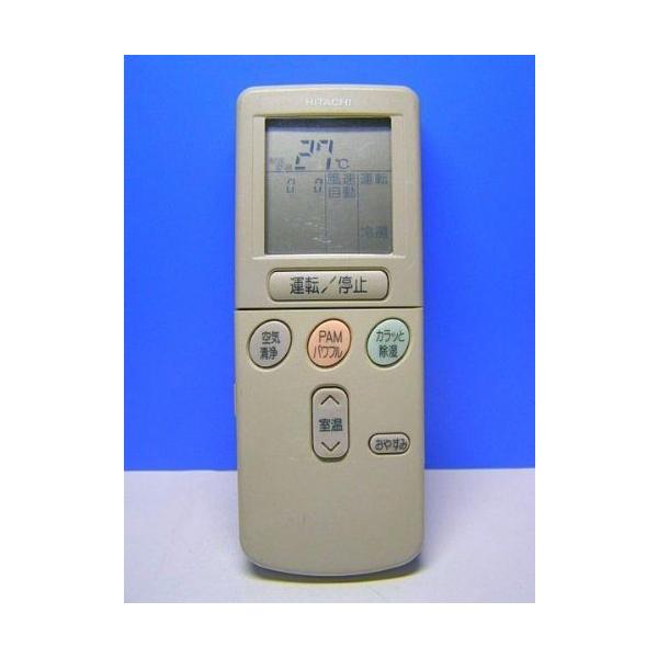 日立 エアコンリモコン RAR-2C1 : Burano - 通販 - Yahoo