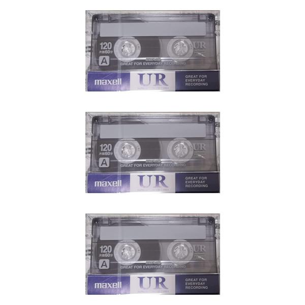 maxell 録音用 カセットテープ ノーマル/Type1 120分 UR 3巻パック