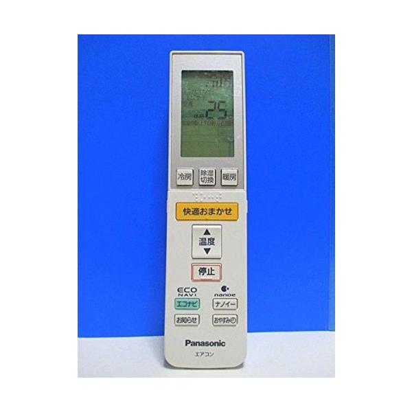 パナソニック エアコンリモコン A75C3682 : Burano - 通販