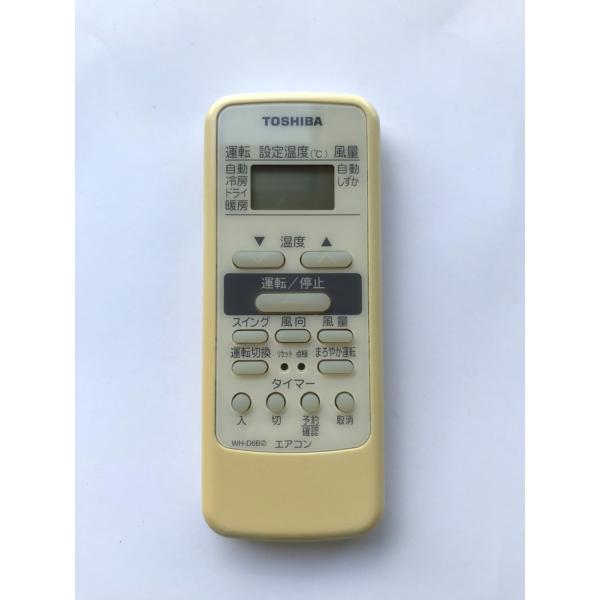 東芝 エアコンリモコン WH-A6B d2ldlup 東芝 エアコンリモコン WH-D6B(2) : Burano - 通販 - Yahoo