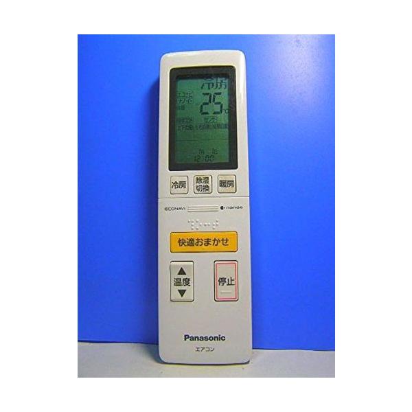 パナソニック エアコンリモコン A75C4139 : Burano - 通販