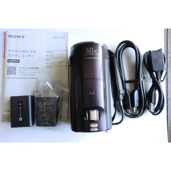 SONY HDビデオカメラ Handycam HDR-CX670 ボルドーブラウン 光学