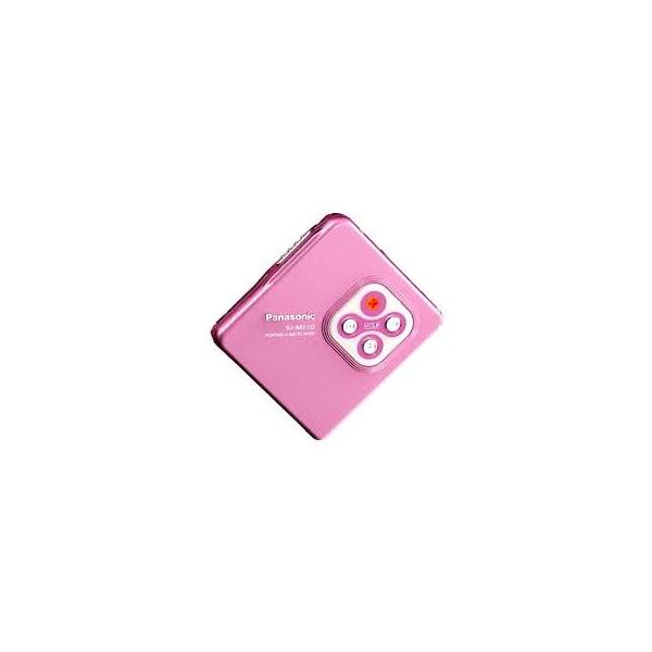 Panasonic SJ-MJ100-P MDプレーヤー ピンク 美品 _57.JPG?set_id=880000500F
