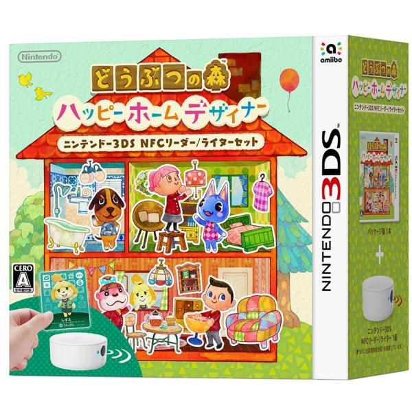3DSLL＆どうぶつの森 ハッピーホームデザイナー ニンテンドー3DS セット どうぶつの森 ハッピーホームデザイナー ニンテンドー3DS NFC