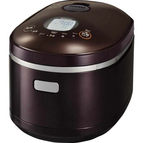 リンナイ 直火の匠 タイマー・ジャー付きガス炊飯器 5.5合炊き ダークブラウン