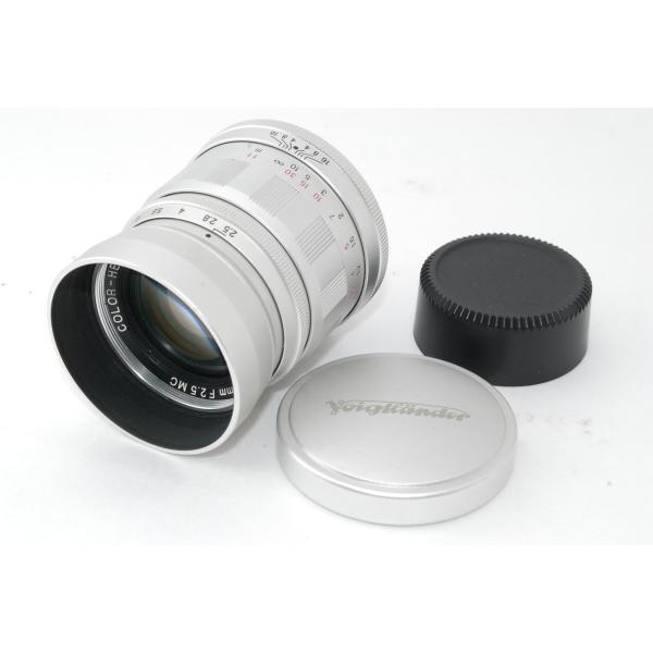 Color-Heliar 75mm f2.5 | ライカカタログ | アトリエライカ Color-Heliar 75mm f2.5 | ライカカタログ | アトリエライカ