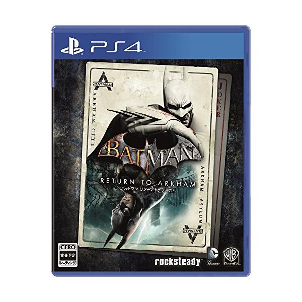 バットマン:リターン・トゥ・アーカム - PS4 バットマン：リターン・トゥ・アーカム