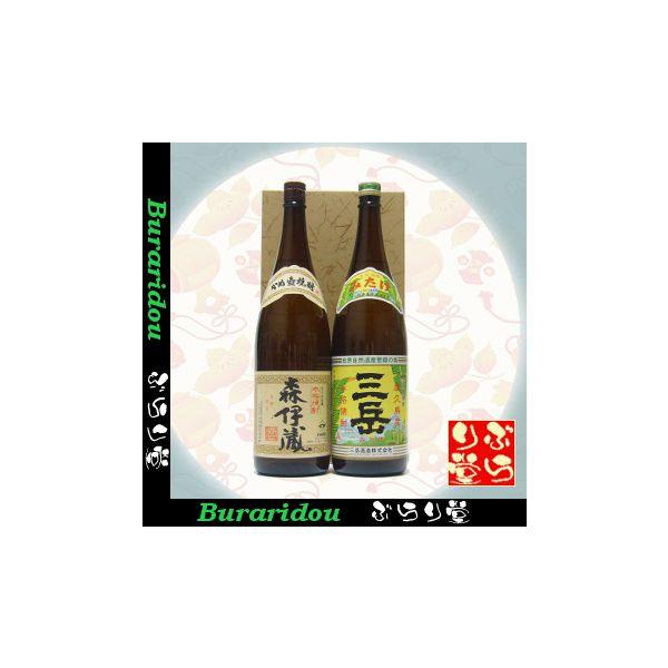 Xɑ1800ml@Ox1800ml@MtgZbg