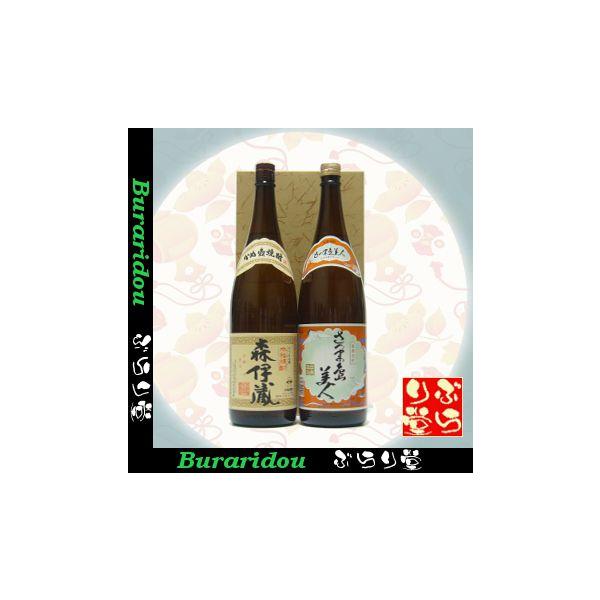 Xɑ1800ml@l1800ml@MtgZbg