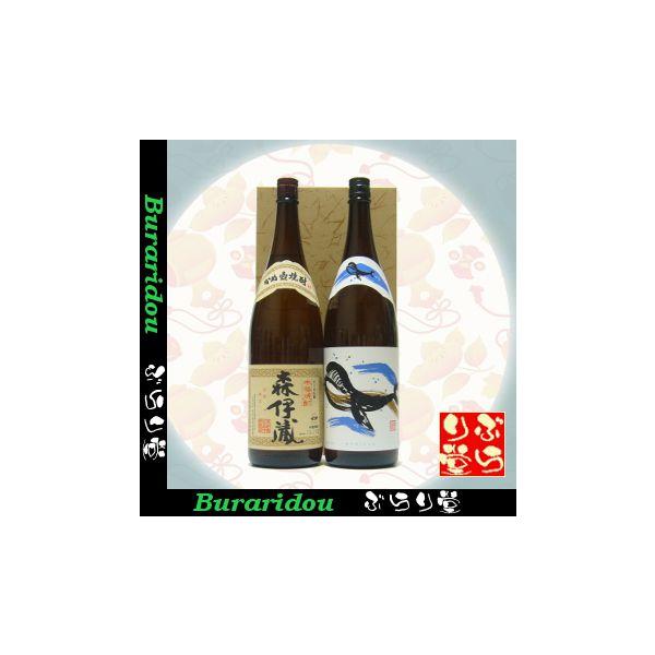 森伊蔵 1800ml」の人気商品一覧 | 安い商品を通販サイトから探す