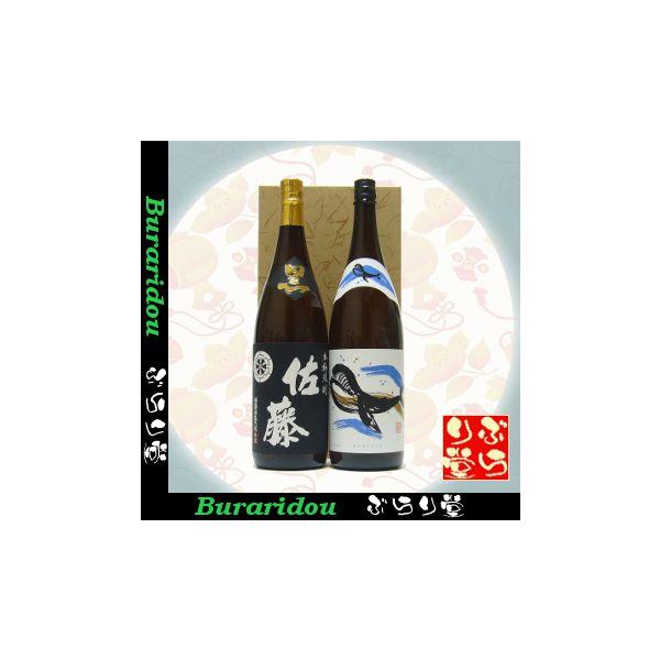 1800ml@̃{g1800ml@MtgZbg