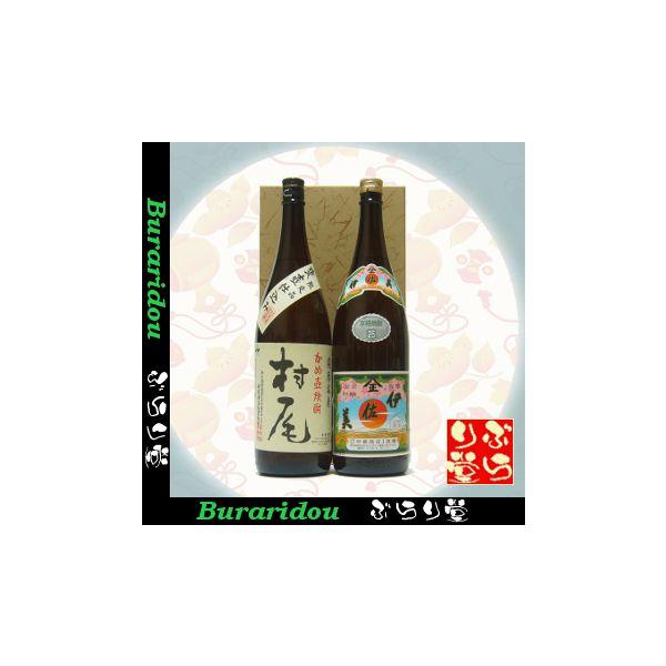 ɍ1800ml@1800ml@MtgZbg