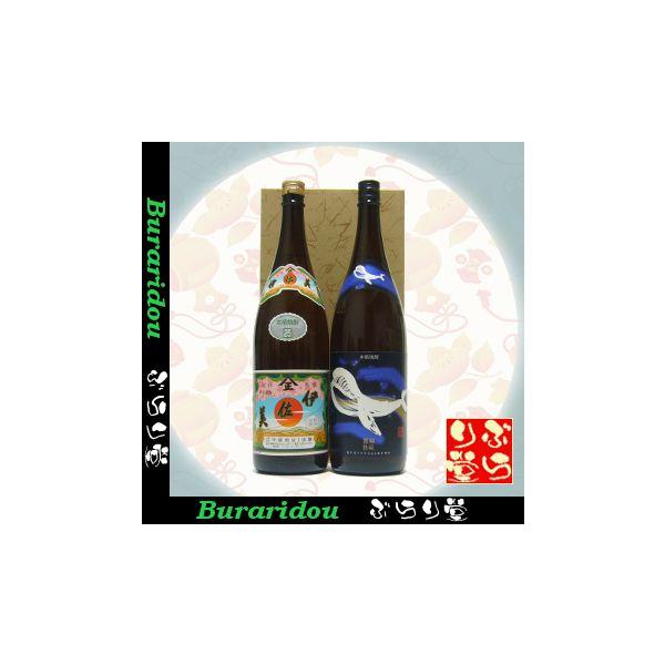 ɍ1800ml@̃{g1800ml@MtgZbg