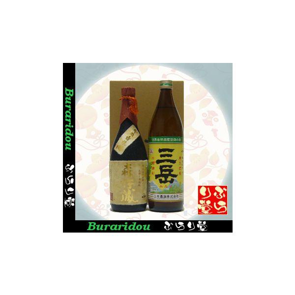 Xɑx720ml@Ox900ml@MtgZbg