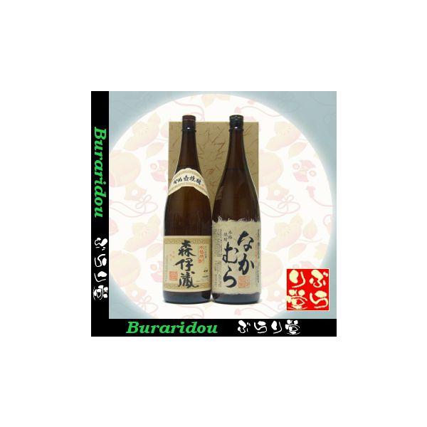 Ȃނ1800ml@Xɑ1800ml@MtgZbg