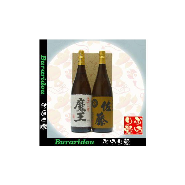 焼酎 魔王1800mlの人気商品・通販・価格比較 - 価格.com 焼酎 魔王1800mlの人気商品・通販・価格比較 - 価格.com