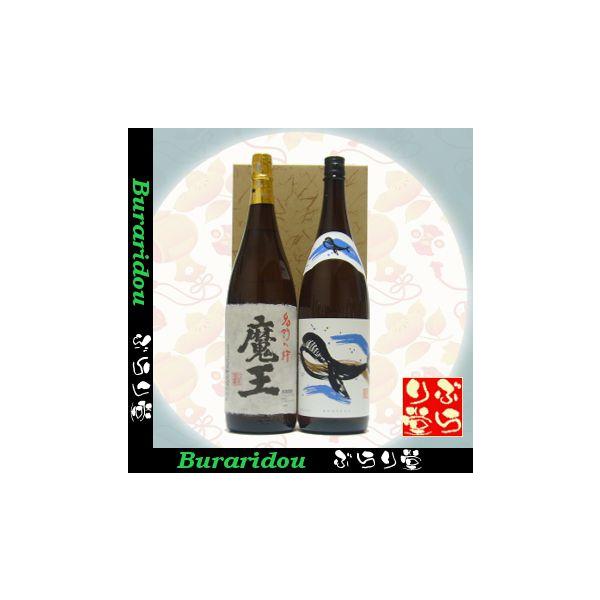 焼酎 魔王1800mlの人気商品・通販・価格比較 - 価格.com 焼酎 魔王1800mlの人気商品・通販・価格比較 - 価格.com