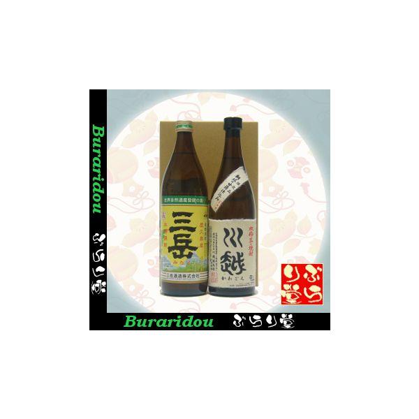 三岳 720mlの人気商品・通販・価格比較 - 価格.com 三岳 720mlの人気商品・通販・価格比較 - 価格.com