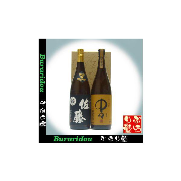 1800ml@X1800ml@MtgZbg