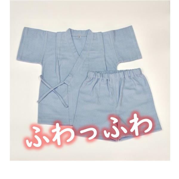 甚平 子供 ガーゼ キッズ 夏休み ふあふあ やわらか リラックス スーツ 男の子女の子 ダブルガーゼ 日本製 30W厚ガーゼ