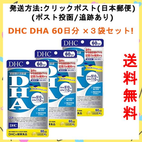 ＊本商品の賞味期限は１年以上は確実にあるものをご用意しております。＊本商品はメーカーの臨時キャンペーンなどによりパッケージのデザインが変わることがございます。内容量、成分などは同じものを出品しておりますのでご安心ください。商品サイズ (幅×...