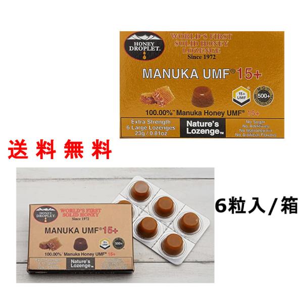 ＊2025年11月よりパッケージ等がリニューアルされました。「のど飴」自体の成分・原産地等の仕様は変わっておりません。＊本商品の賞味期限は１年以上は確実にあるものをご用意しております。通常賞味期限は「製造後約３年」となっております。"送料無...