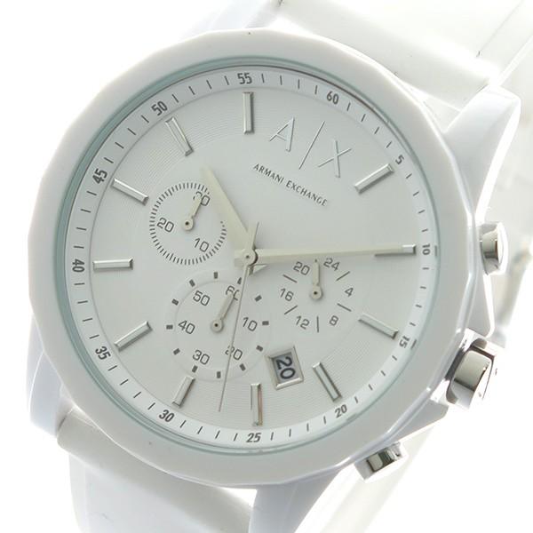 アルマーニエクスチェンジ 腕時計 メンズ Armani Exchange Ax1325 クロノグラフ ホワイト 白 Ax 人気 ブランド おしゃれ 男性 ギフト プレゼント Burlington 通販 Yahoo ショッピング